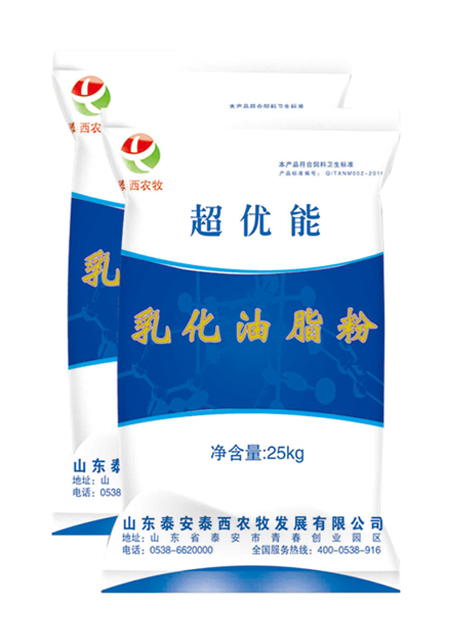 乳化油脂粉-超優(yōu)能