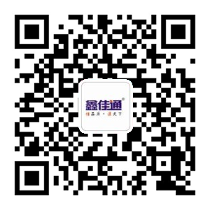 添加微信號(hào)